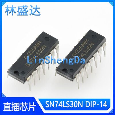 直插74LS30 DIP-14 8输入阳性与非门逻辑IC SN74LS30N LS30 LS3O