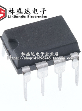 原装正品CR6238 CR6238T 直插DIP8 PWM开关电源管理IC 直拍