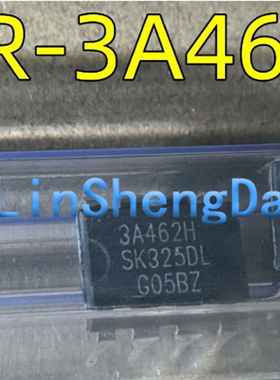 STR-3A462H 3A462H DIP8封装 SK 电源管理IC 3A462直插 3A462H