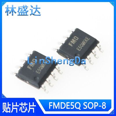 FT61F021A-RB SOP8辉芒微单片机FT61F021A FMD 代码E5QMKKE