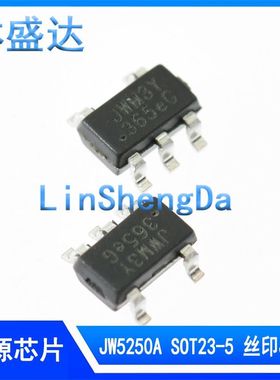 JW5250ASOTA#TR 丝印JWM**  JWM3Y  SOT-23-5 DC-DC电源芯片5250