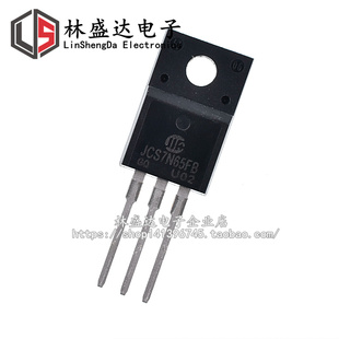 全新 JCS7N65FB 7N65 液晶电源管 JCS7N65 塑封TO-220F 场效应管