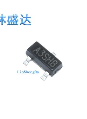 SI2303 SI2303DS 2303 丝印 A3SHB 贴片三极管 SOT23 贴片MOS管