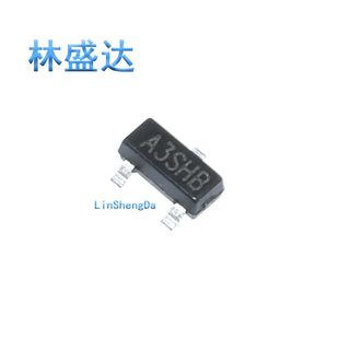 丝印 2303 A3SHB 贴片三极管 贴片MOS管 SI2303 SOT23 SI2303DS