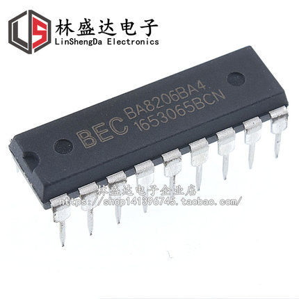 全新 BA8206BA4 DIP18 遥控风扇控制器芯片 BA8206 集成电路IC