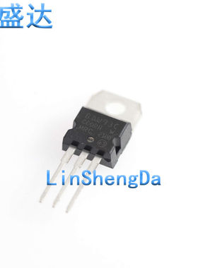 全新 BDW93C BDW94C 达林顿晶体三极管 直插 TO-220   BDW94 芯片