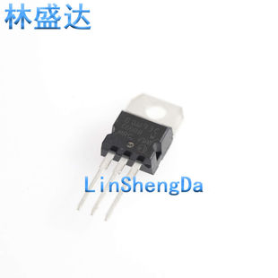 全新 BDW93C BDW94C 达林顿晶体三极管 直插 TO-220   BDW94 芯片