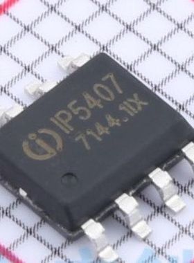 全新原装 IP5407 2A充电2.4A放电DC移动电源芯片 贴片ESOP-8 5407