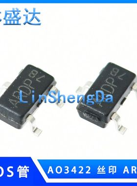 AO3422 丝印 ARDP   AR**  SOT23-3 N沟道场效应MOS管SOT23  3422