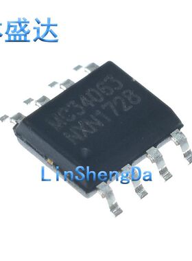 全新芯片 MC34063ADR2G 贴片8脚 SOP-8 MC34063 MC34063A 34063