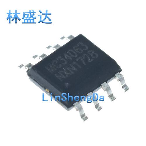全新芯片 MC34063ADR2G 贴片8脚 SOP-8 MC34063 MC34063A 34063
