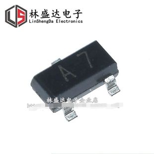 印字 开关二极管 A7W 贴片三极管 BAV99LT1G SOT23 BAV99