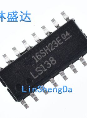全新 SN74LS138D 74LS138 LS138 贴片SOP-16 逻辑多路 解码器芯片