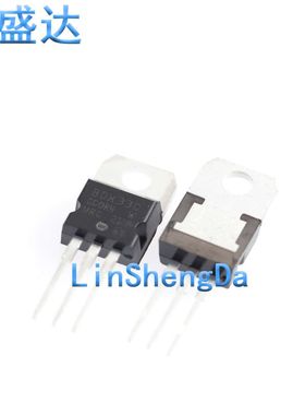 BDX33C  TO-220 BDX34C BDX54C BDX53C BDW93C BDW94C 直插晶体管