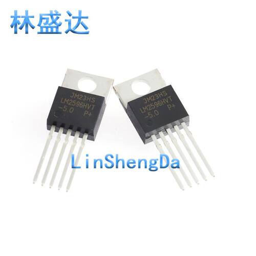 LM2596HVT-5.0V 直插TO-220-5稳压降压器芯片 LM2596HVT-5.0 2596