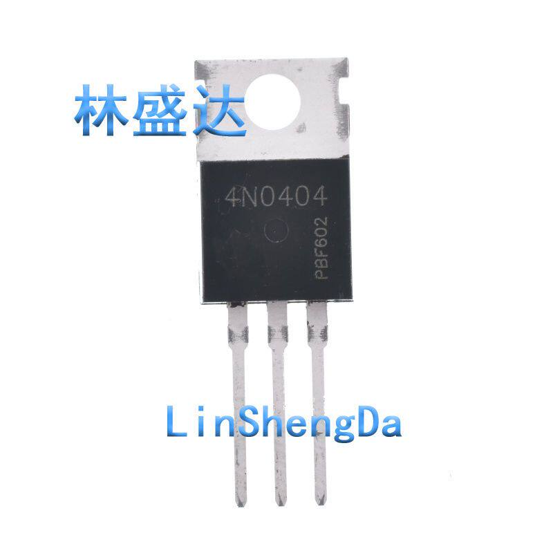 全新 IPP80N04S4-04 4N0404 MOS场效应管 N沟道 80A 40V TO-220