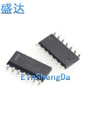 MC74HC74ADR2G HC74AG HC74A SOP14 COMS触发器现货IC 74HC74AG