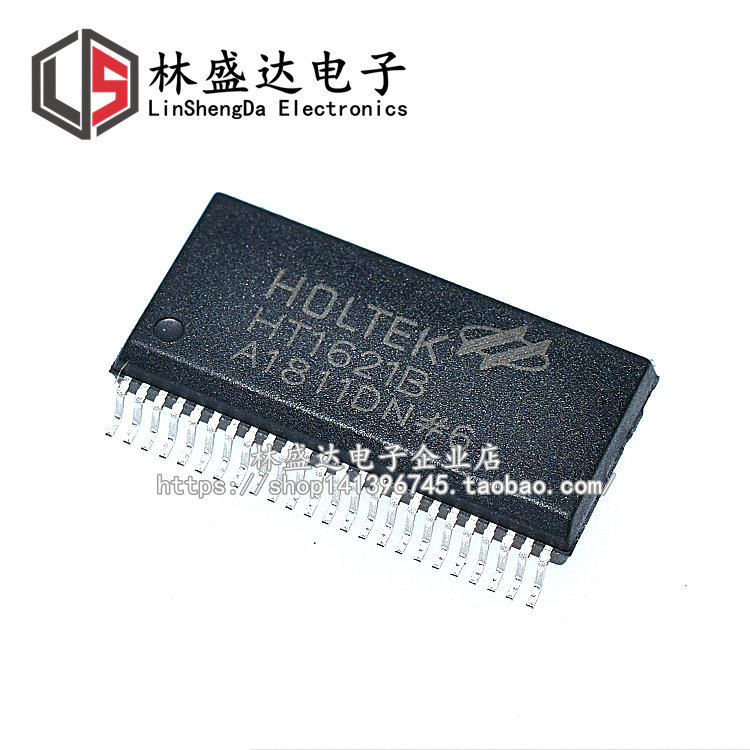 原装正品 贴片 HT1621B LCD驱动器/RAM映射/液晶 SSOP-48