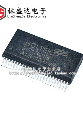 原装正品 贴片 HT1621B LCD驱动器/RAM映射/液晶 SSOP-48