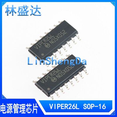 VIPER26LDTR VIPER26L 贴片 SOIC-16 AC-DC控制器IC芯片  SOP-16