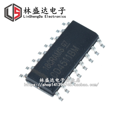 全新国产 CD4511BM 贴片SOP16 CD4511 BCD至7段锁存器/译码器芯片