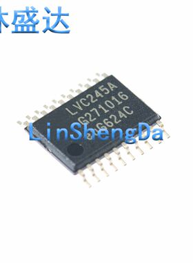 LVC245A  LC245A SN74LVC245APW 收发器 贴片TSSOP20 超薄密脚245
