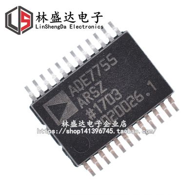 全新 ADE7755 ADE7755ARS SSOP24 ADE7755ARSZ 电能计量芯片