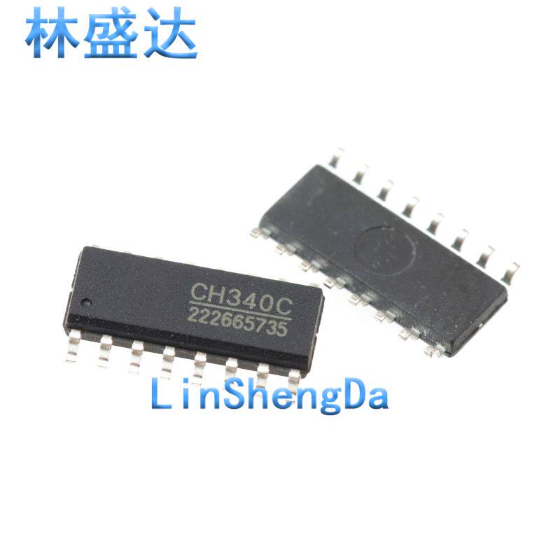 贴片 CH340C SOP-16  IC 芯片 内置晶振 USB转UART串口芯片 CH34O
