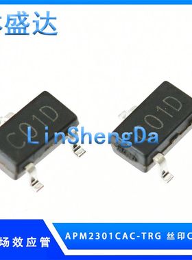 APM2301CAC-TRG 丝印C01* SOT-23 MOS场效应管  SI2301 丝印A1SHB
