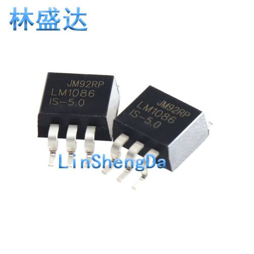 全新现货 LM1086IS-5.0 LM1086 TO-263贴片 5V低压差稳压器1086