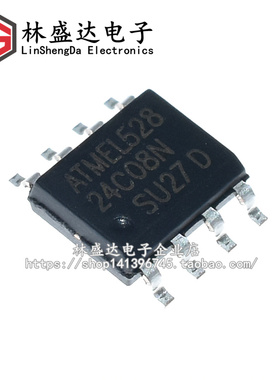 全新国产 AT24C08BN AT24C08 AT24C08N AT24C08AN SOP8 贴片8脚