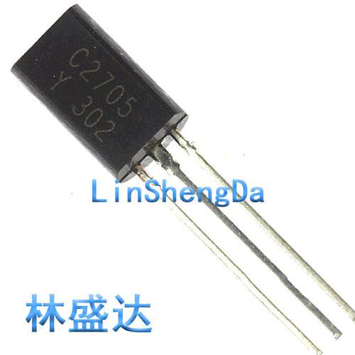 C2705/A1145 2SC2705 2SA1145中功率音频功放配对管精密配对TO-92