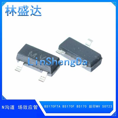 BS170F BS170FTA BS170 丝印MV SOT23 60V 0.15mA N沟道 场效应管