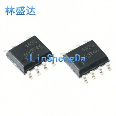 全新AO4430 丝印4430 N沟道 18A 30V SOP-8 MOS管场效应管 443O