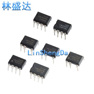 LNK304PG LNK3206/306/364/564/3204 PN P DIP7直插 电源管理IC