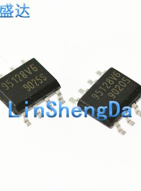 M95128-WMN6TP  SOP-8  丝印95128WP/95128V6   存储器芯片95128