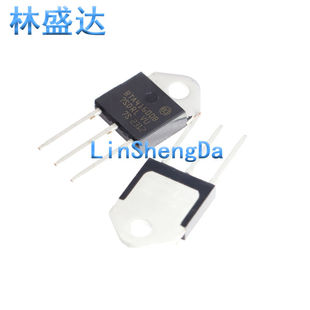 双向可控硅 BTA41 全新现货 600B BTA41600B