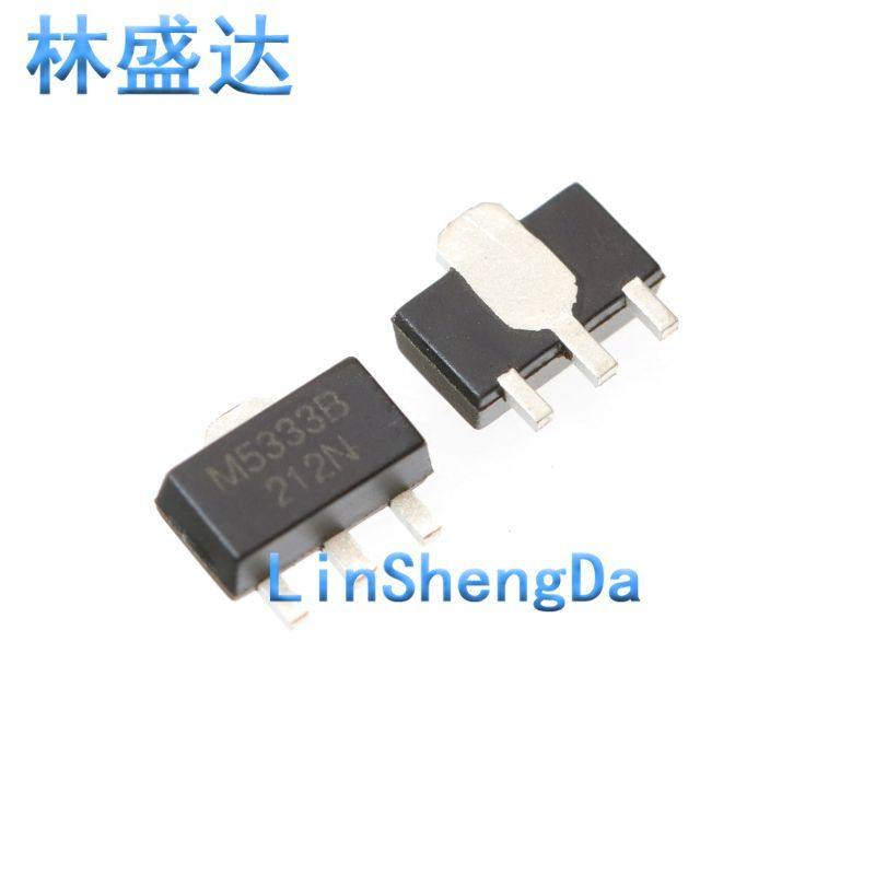 MST5333BTS 丝印M5333B 贴片SOT89 LDO线性稳压