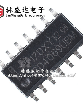 贴片 CD4069/HEF4069/HCF4069/CD4069UBM 六非门（反相器）SOP-14