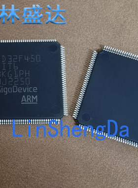 GD32F450ZIT6 LQFP144 贴片 32位MCU单片机 微控制器芯片全新原装
