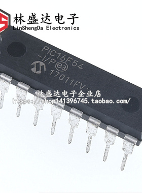 PIC16F54-I/P 微处理器 直插DIP18 PIC16F54-I PIC单片机微控制器