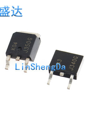 MJD340T4G/MJD350T4G J340G/J350G  高功率晶体管 贴片TO-252芯片