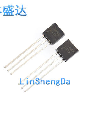LM335Z LM335 直插TO-92 LM335Z/NOPB 高精度温度传感器