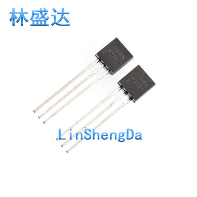 LM335Z LM335 直插TO-92 LM335Z/NOPB 高精度温度传感器