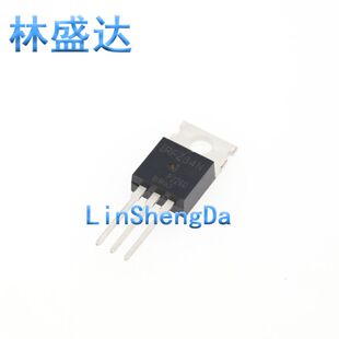 全新IRFZ34N 场效应管 IRFZ34N 直插TO-220三极管 MOS管