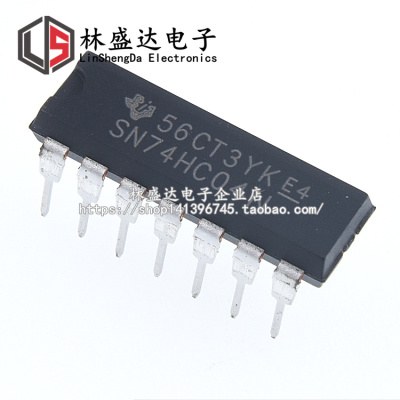 全新国产 74HC04 74HC04N 直插 SN74HC04N DIP-14 六组反向器