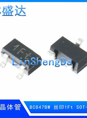 BC847BW  丝印1Ft SOT323 NPN晶体管 45V 100mA贴片三极管1FT IFT