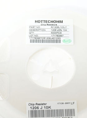 1206 5% 10K J档 贴片电阻 1206W4J0103T5E  RC1206JR-0710KL