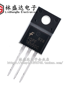 全新国产 18N50 FQPF18N50 FQPF18N50C FDPF18N50 TO220 场效应管