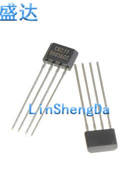 277霍尔元件YS277 CR277 ATS277 FS277LF MA277 TO-94 磁性传感器